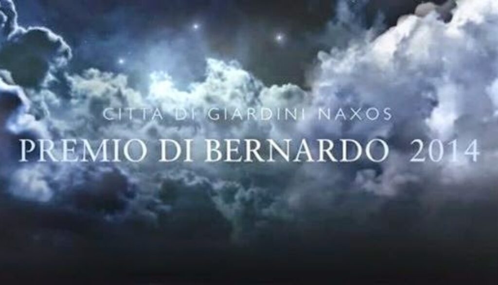 PREMIO+DI+BERNARDO+2014.jpg