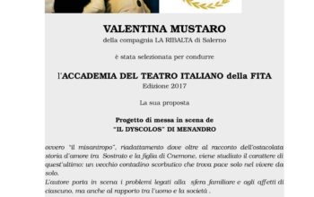 Valentina%2BMustaro-1.jpg Valentina%2BMustaro-1.jpg
