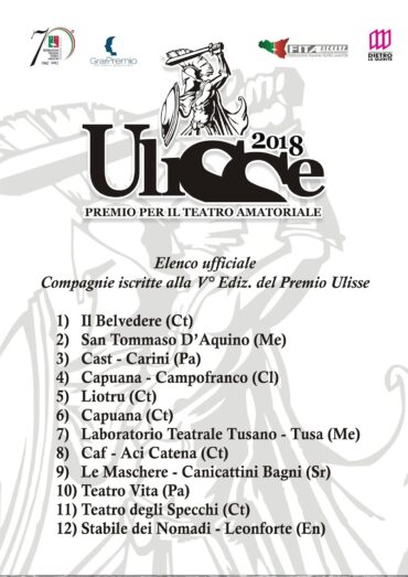 premio_ulisse-2018.jpg